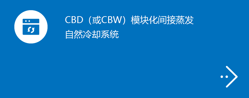 BC贷·(中国区)有限公司官网_image1222