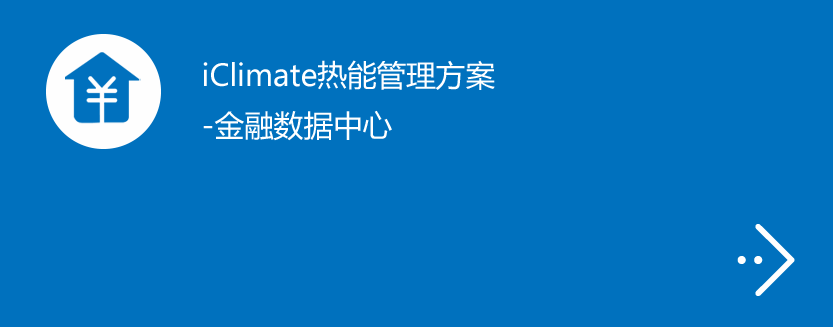 BC贷·(中国区)有限公司官网_项目2756