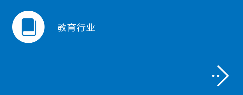 BC贷·(中国区)有限公司官网_首页9515