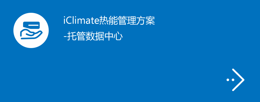 BC贷·(中国区)有限公司官网_公司4750