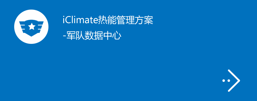 BC贷·(中国区)有限公司官网_公司2931